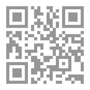 Qr Code سوريا وتاريخها الحضاري