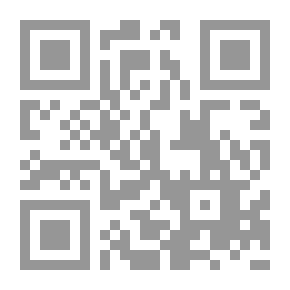 Qr Code التناص عند شعراء صنعة البديع العباسيين