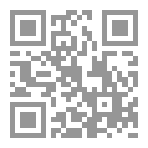 Qr Code كلود ميلنوت كمحقق وقصص أخرى