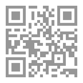 Qr Code أكواخ الظلام مجموعة قصصية