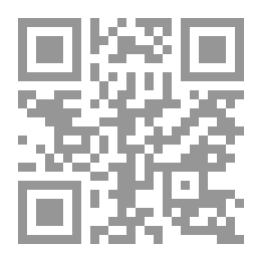 Qr Code تاريخ الكيمياء