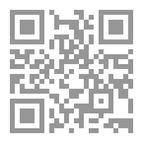 Qr Code بيد بايبر هاملين