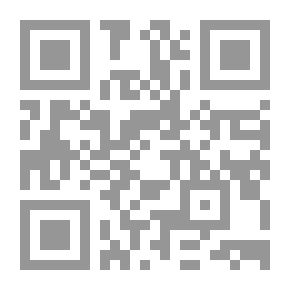 Qr Code الأدب الإسلامي : المجلد 16 ـ العدد 62