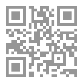 Qr Code ألف ليلة وليلة - دراسة
