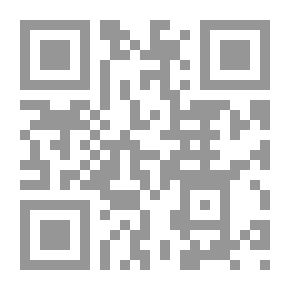 Qr Code تسعيرة حب