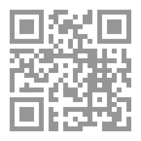 Qr Code Biographia Literaria