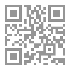 Qr Code مؤلفات الشيخ الإمام محمد عبد الوهاب مج6