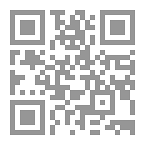 Qr Code Farewell