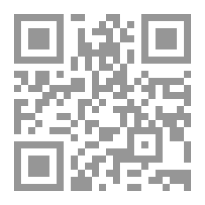 Qr Code فإذا ما تيبس الزمن ...أفقت