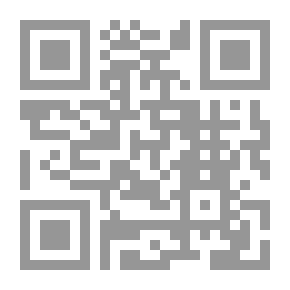 Qr Code Cooing Picking
