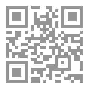 Qr Code Le royaume de cette terre