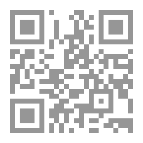 Qr Code Riyadh Of The Souls In The Garden Of The Account
