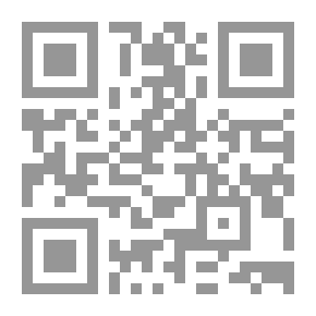 Qr Code جهل الشيعة