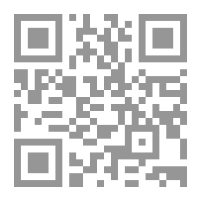 Qr Code وقد لا أعود