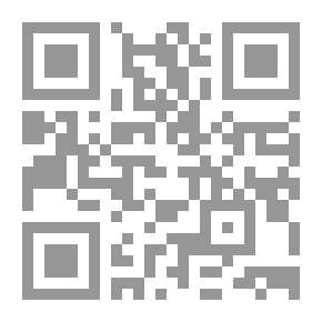 Qr Code Hurry Up - Tractor!