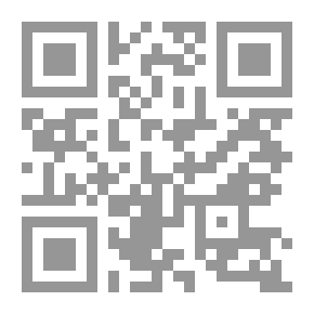 Qr Code جذور العلمانية ` الجذور التاريخية للصراع بين العلمانية والإسلامية في مصر منذ البداية وحتى عام 1948