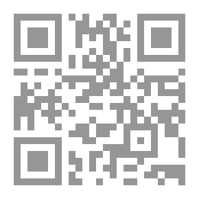 Qr Code الطائر الأزرق : قصص من أمريكا اللاتينية