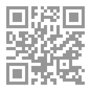 Qr Code الرعاية اللاحقة للمفرج عنهم كتدبير احترازي