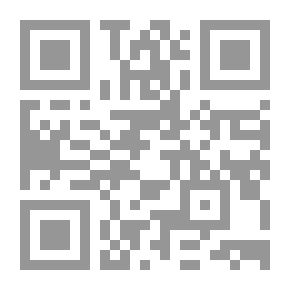 Qr Code In The Ranks: From the Wilderness to Appomattox Court House The War, as Seen and Experienced by a Private Soldier in the Army of the Potomac