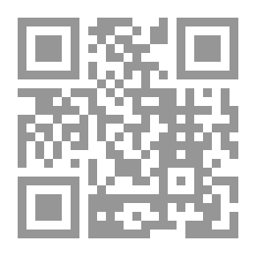 Qr Code ما ينقش العصفور في تمرة العذق