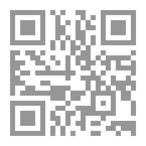 Qr Code Pátria