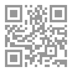Qr Code تيسير حفظ صفة صلاة النبي صلى الله عليه وسلم