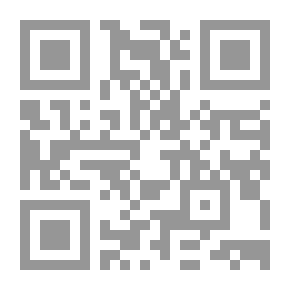 Qr Code Rulings Of Recitation