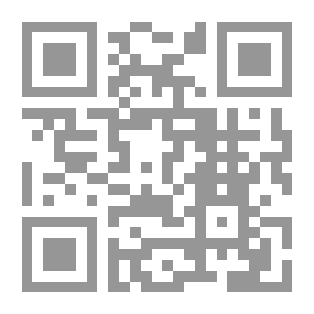 Qr Code ملاحظات على كتاب سفر التثنية ، المجلد الأول