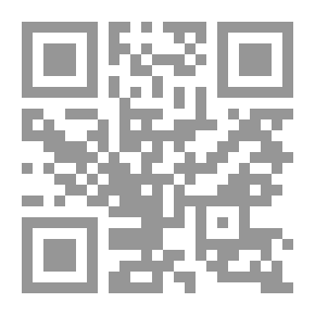 Qr Code سلسلة التاريخ الإسلامي للشباب الدولة العبيدية الفاطمية