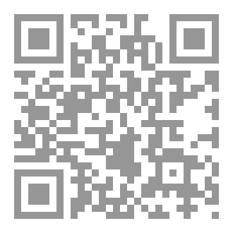 Qr Code وانتي راحلة