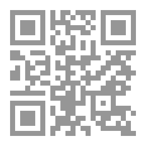 Qr Code تميم الداري