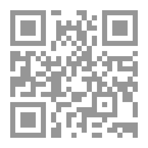 Qr Code الاتجاهات الحديثة في المكتبات والمعلومات. ع. 12