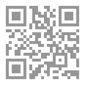 Qr Code The Old Room