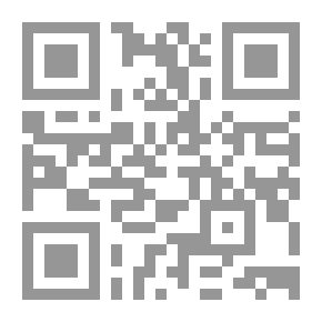 Qr Code كيف تشعلين نار الغرام مع زوجك