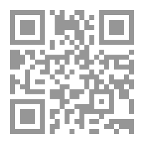 Qr Code ضيف دنهش