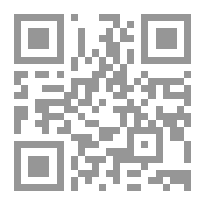 Qr Code ما قاله هانوتو