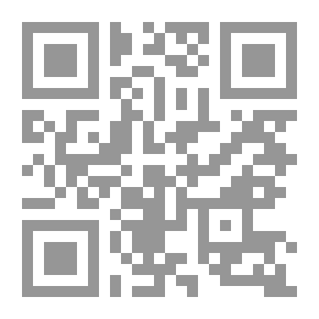 Qr Code إسلام عبد اللطيف الحدود