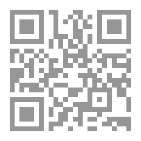 Qr Code ماذا قدم المسلمون للعالم