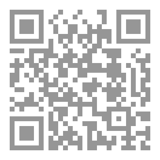 Qr Code سجن البتّار