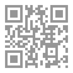 Qr Code سعر الشراء؛ أو ، سبب التسوية