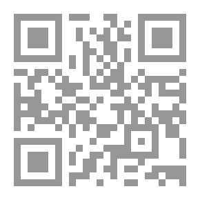 Qr Code أدلة العمل القياسية للنشاطات التمريضية في الرعاية الصحية الأولية
