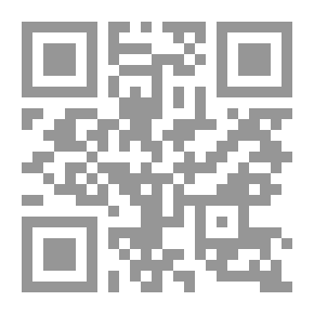 Qr Code Diwan Ibrahim Nagy