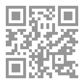 Qr Code القرآن العظيم (جزء تبارك) برواية حفص