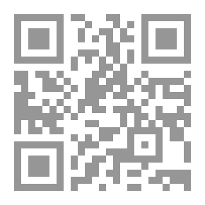 Qr Code Al-Rafd Al-Nadhar On The Beliefs Of Al-Khidr