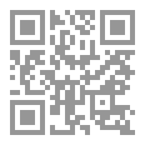 Qr Code ايلانديكا