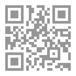 Qr Code رحلات شاب مسلم