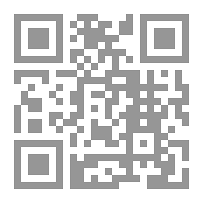 Qr Code جمهورية اليمن الديمقراطية الشعبية دراسات في التنمية الاقليمية ومشاكلها