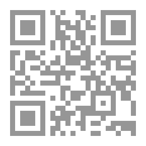 Qr Code مصطلحات إسلامية
