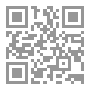Qr Code تاريخ المجاعة في مصر `المعروف بكتاب إغاثة الأمة في كشف الغمة`