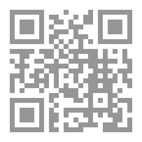 Qr Code المسائل الصاغانية والفصول العشرة ورسالة حول خبر مارية والمسائل التي سألها الطوسي